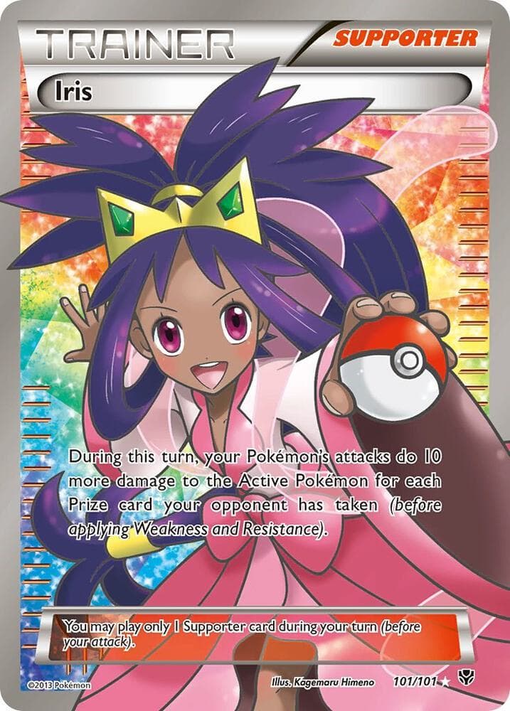 Iris 101 Full Art Supporter