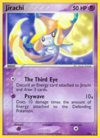 Jirachi 021 Jirachi Wish Maker DVD Release Basic