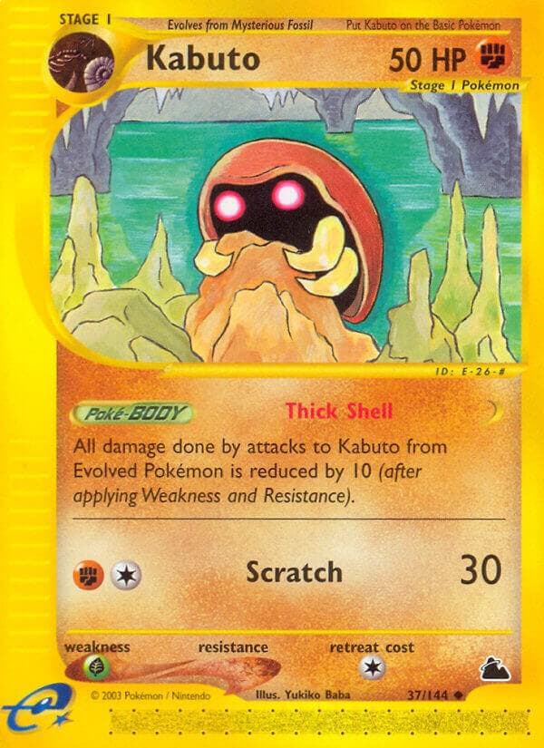 Kabuto Stage 1