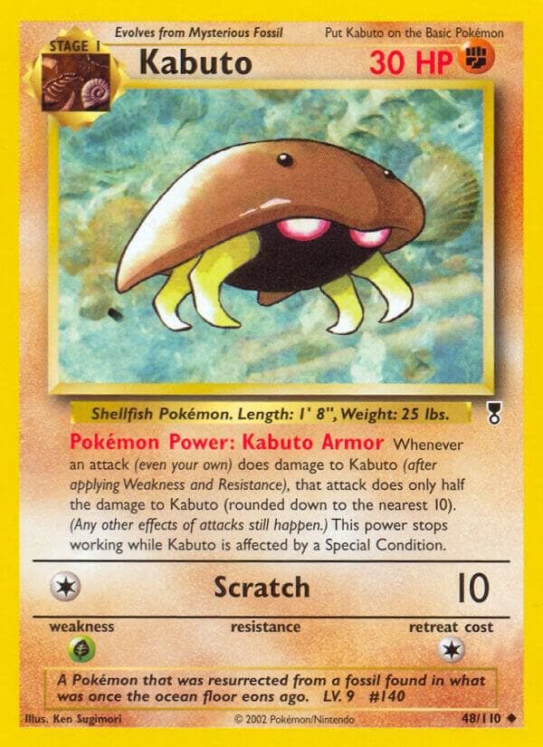 Kabuto Stage 1