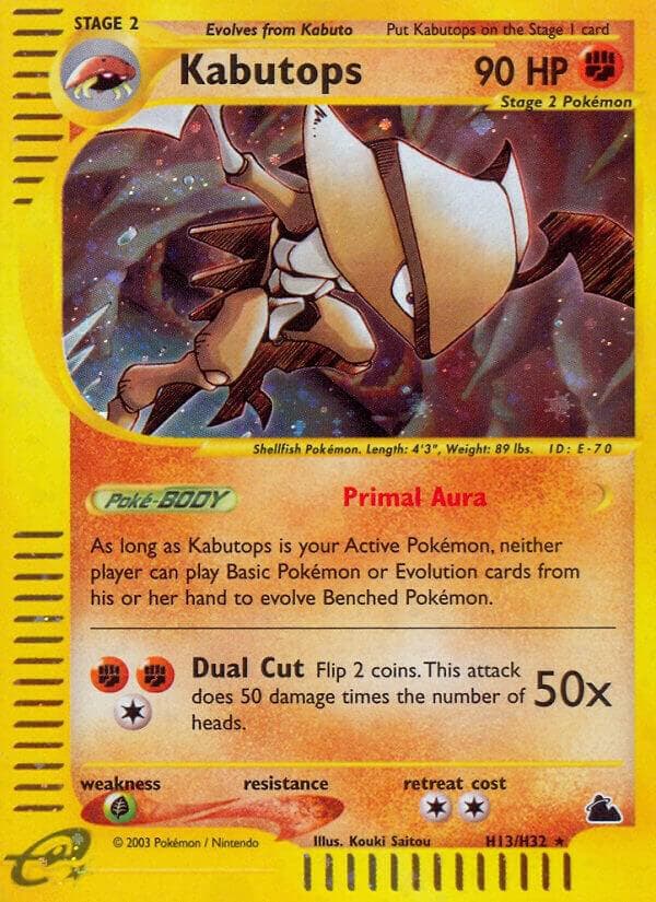 Kabutops H13 Stage 2