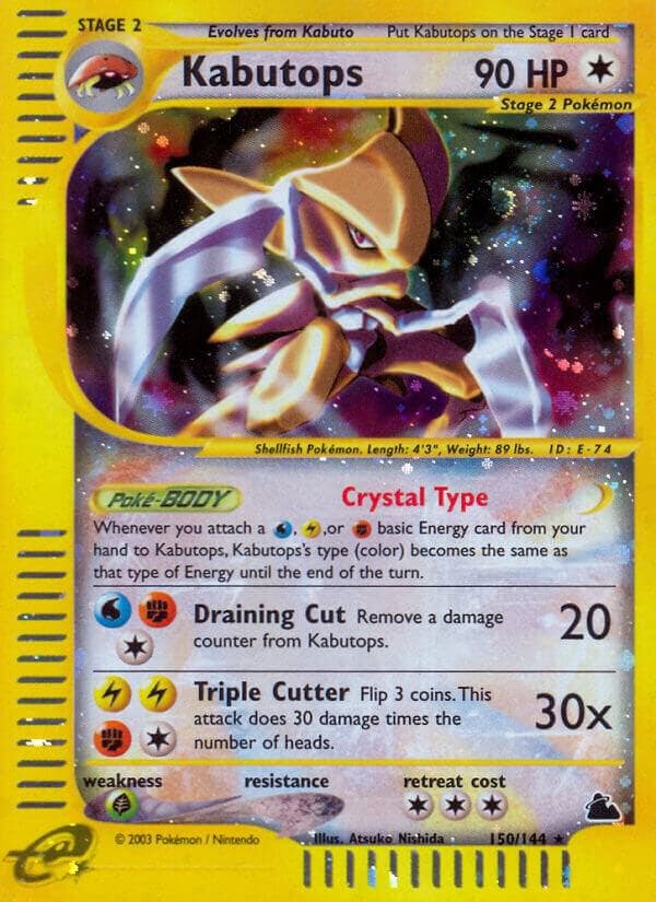 Kabutops 150 Stage 2