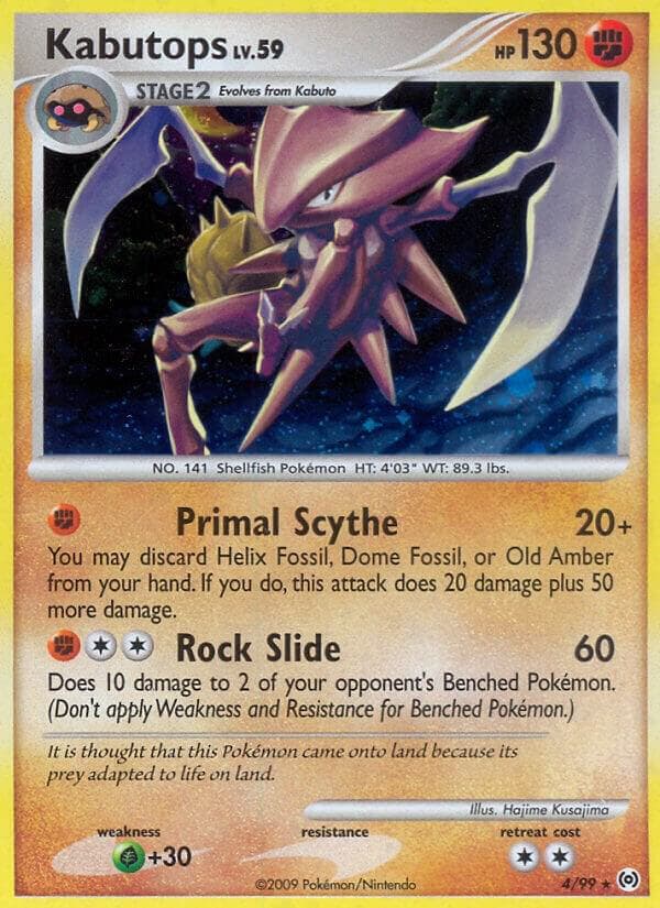 Kabutops Stage 2