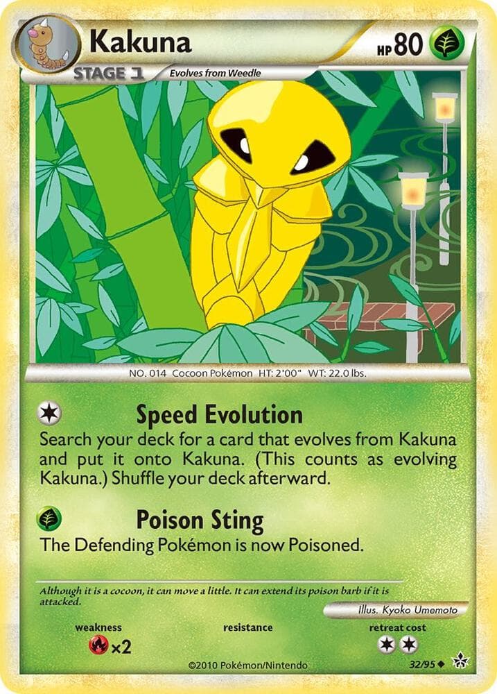 Kakuna Stage 1