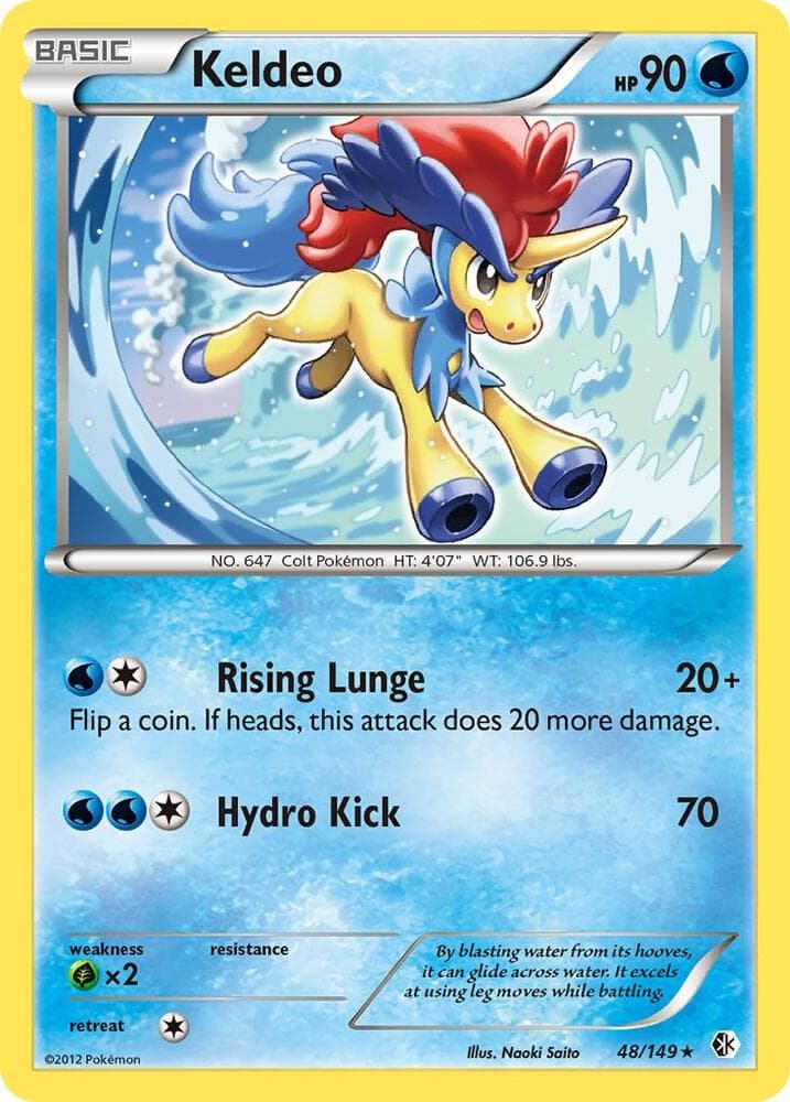 Keldeo 48 Basic