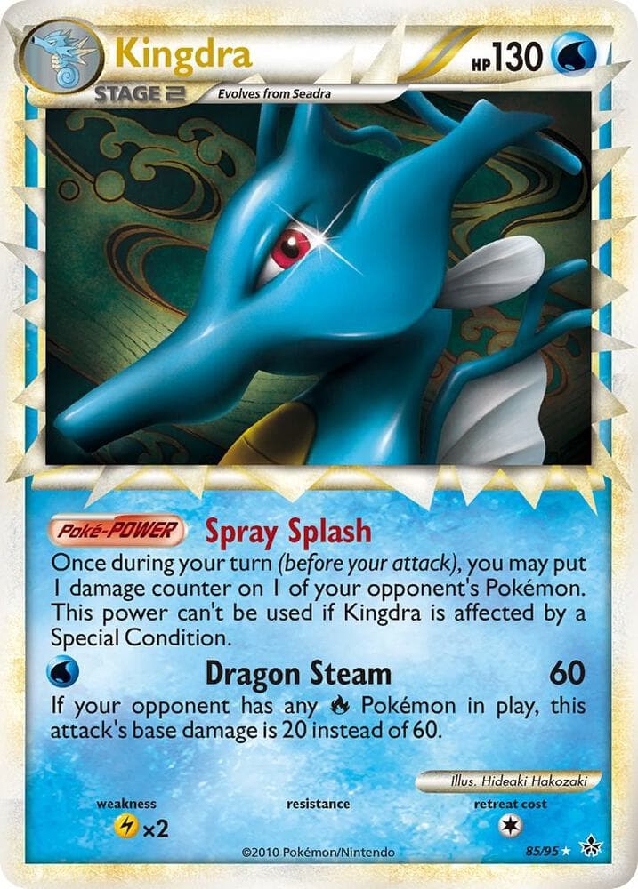 Kingdra Prime Stage 2