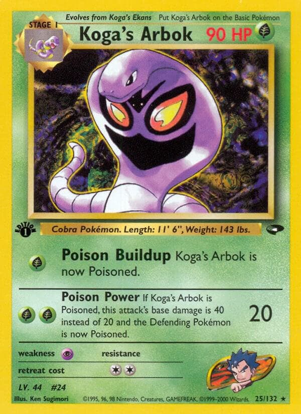 Koga's Arbok Stage 1