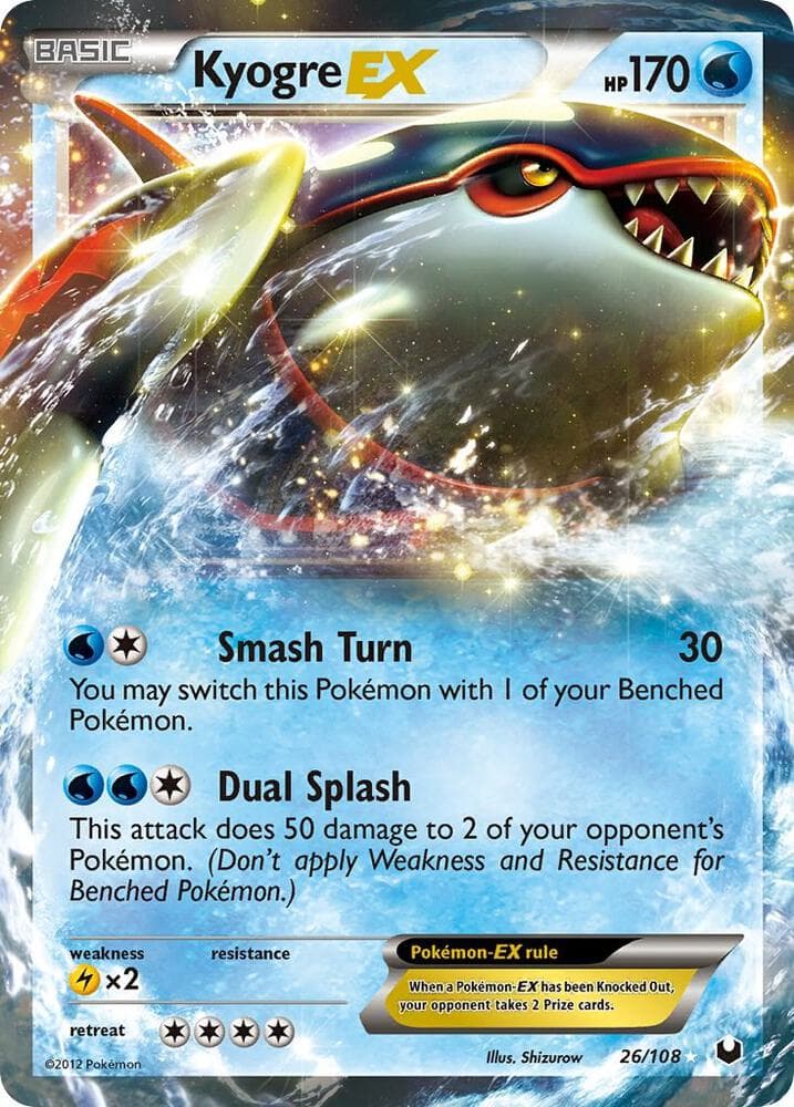 Kyogre EX Basic