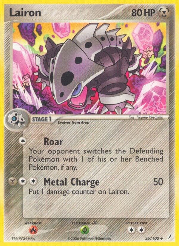 Lairon Stage 1