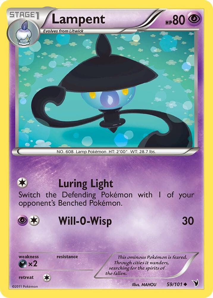 Lampent Stage 1