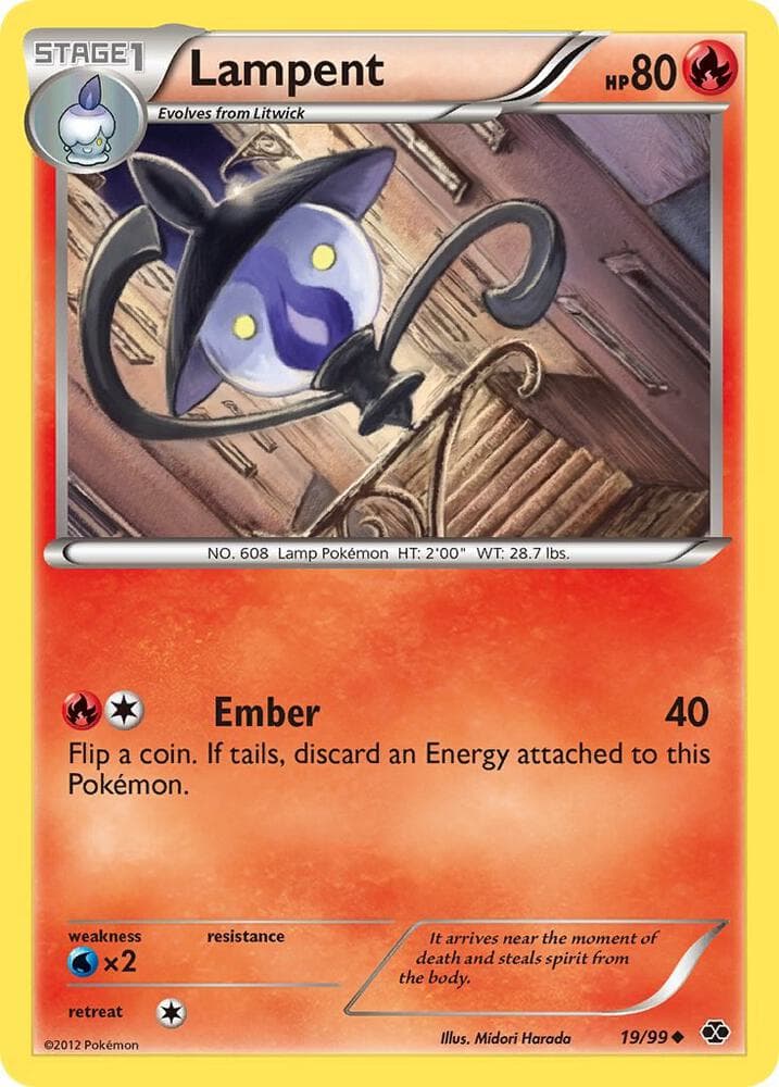 Lampent Stage 1