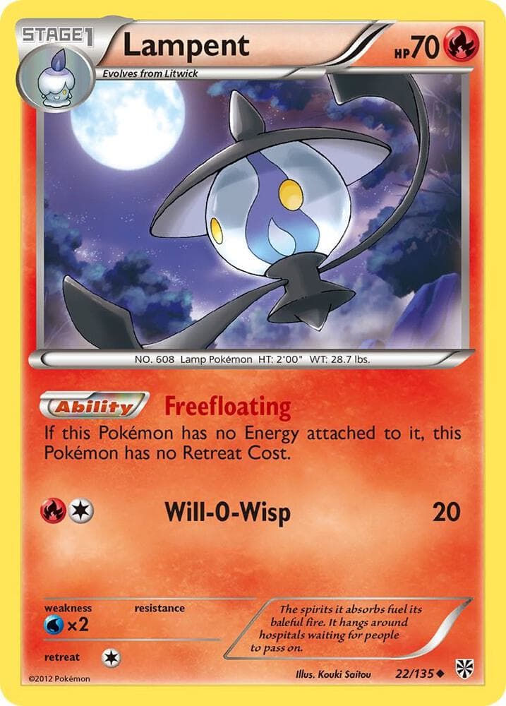 Lampent Stage 1