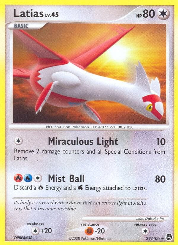 Latias Basic