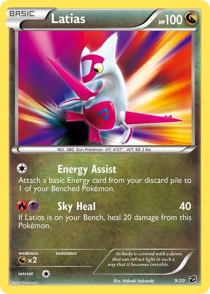 Latias Basic