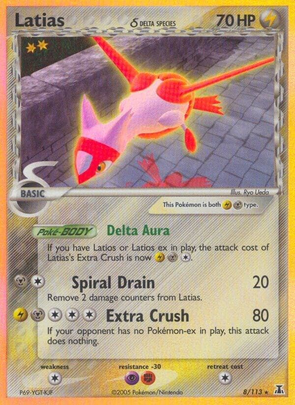 Latias Delta Species Basic