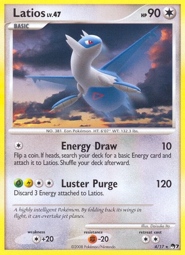 Latios Basic