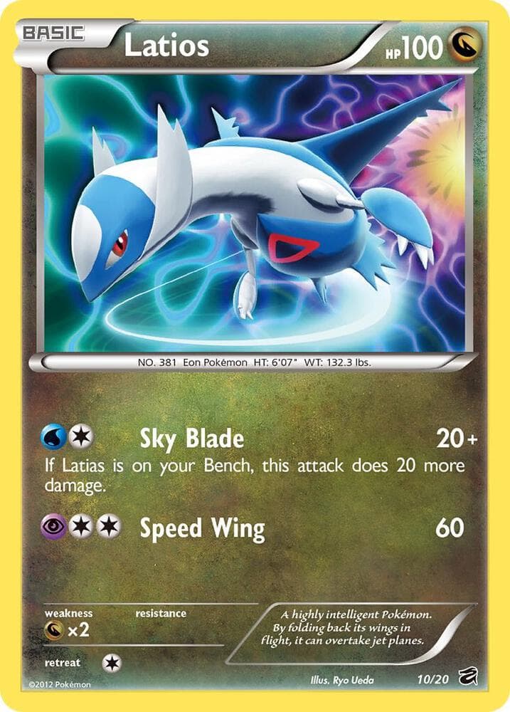 Latios Basic