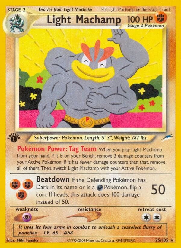 Light Machamp Stage 2