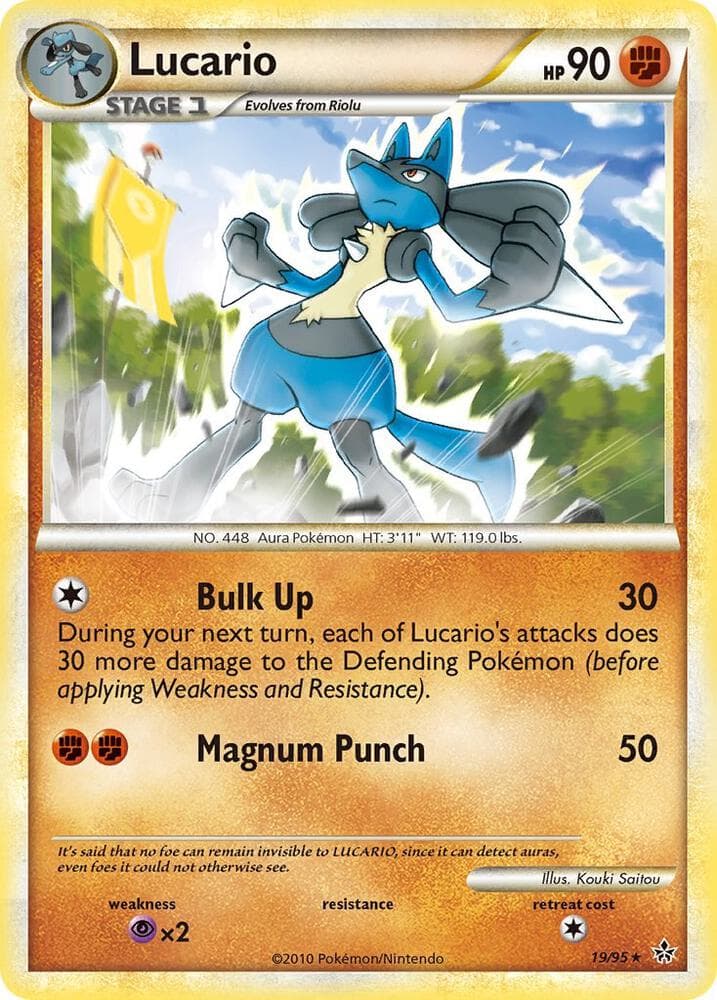 Lucario Stage 1