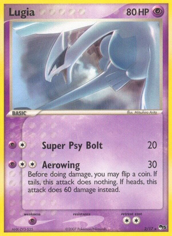 Lugia Basic