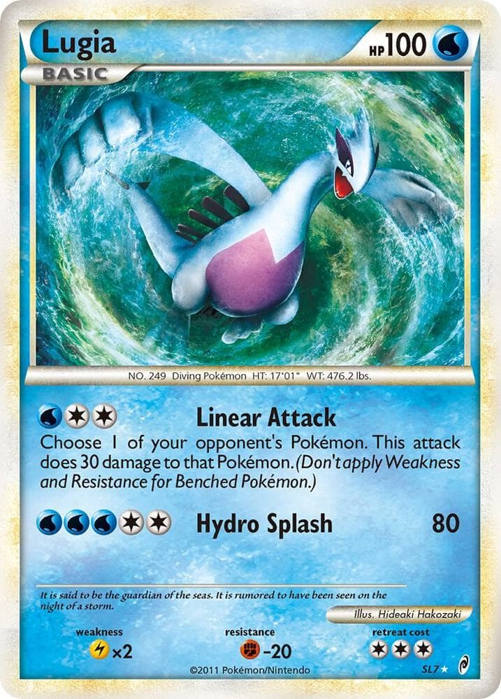 Lugia Shiny Basic