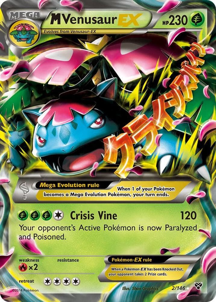M Venusaur EX MEGA
