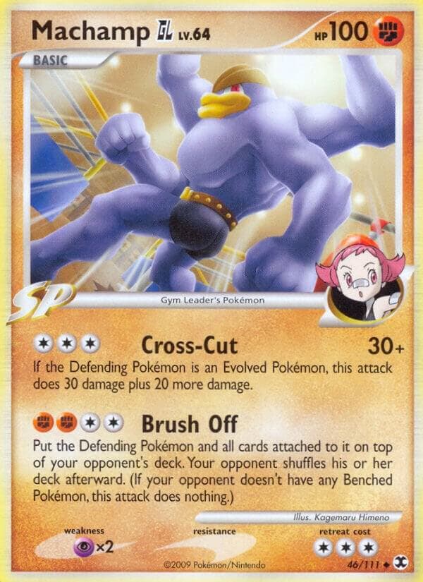 Machamp GL Basic