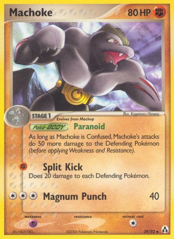 Machoke Stage 1
