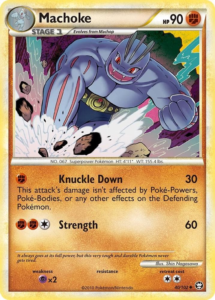 Machoke Stage 1