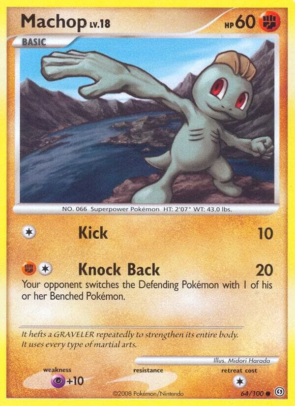 Machop Basic