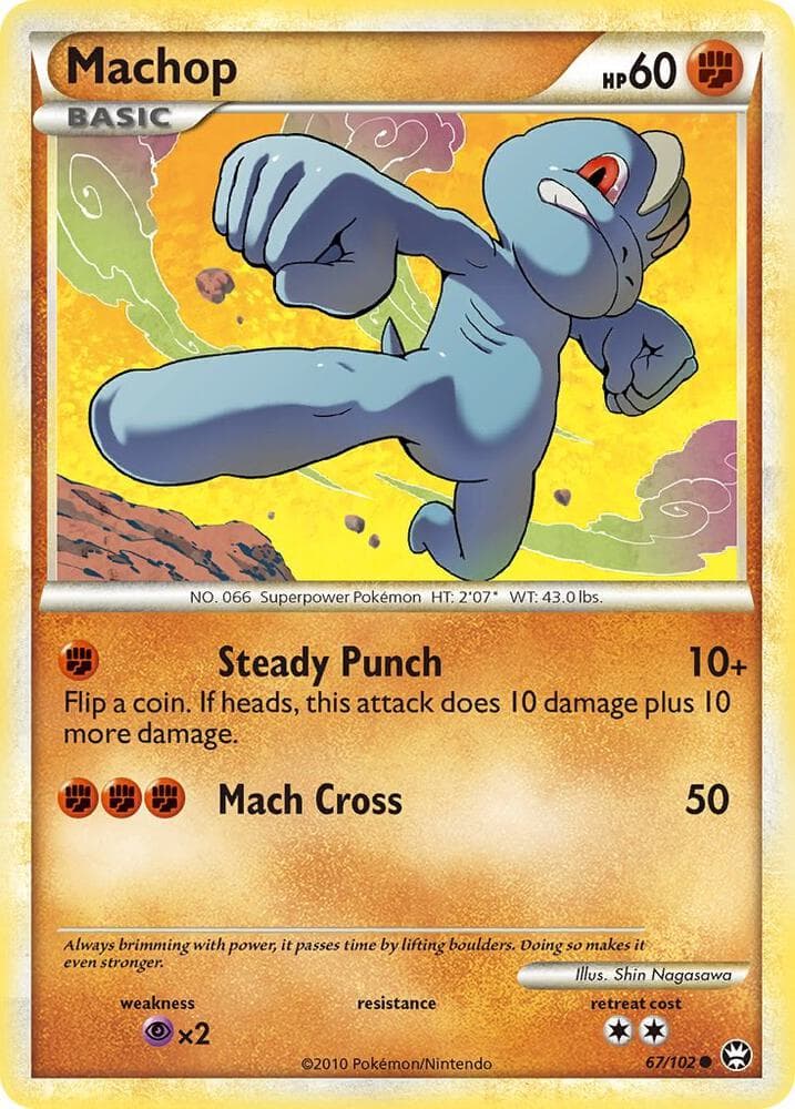 Machop Basic