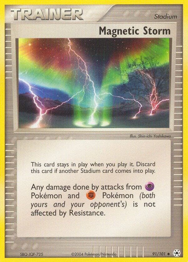 Magnetic Storm Stadium