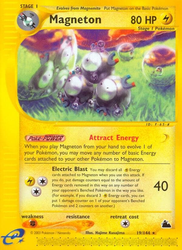 Magneton Stage 1