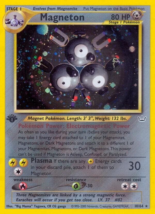 Magneton Stage 1