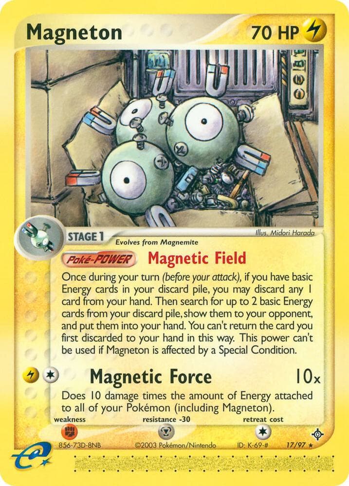 Magneton Stage 1