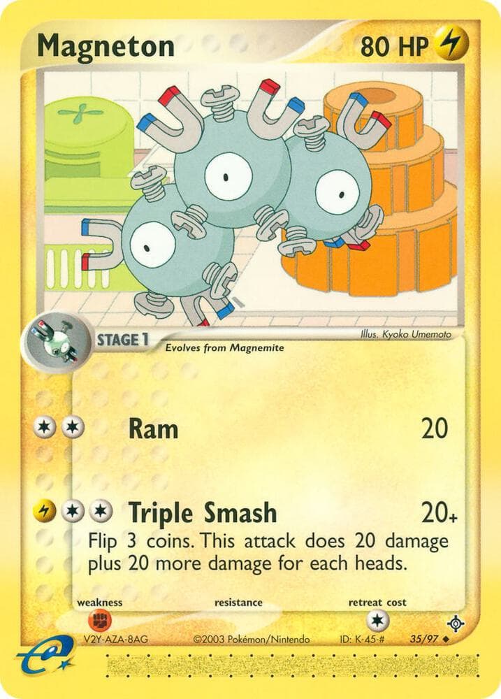 Magneton Stage 1