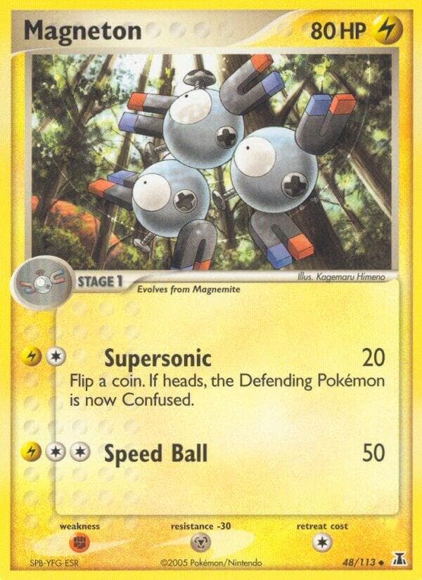Magneton Stage 1