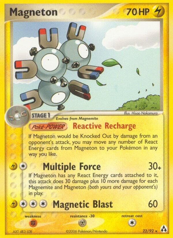 Magneton Stage 1