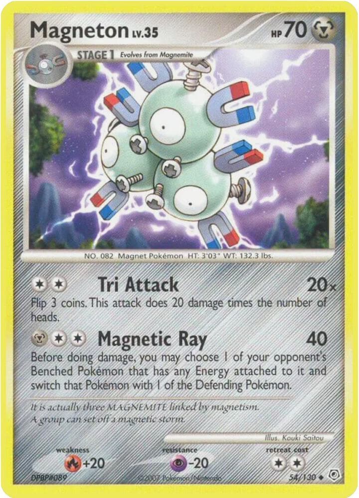 Magneton Stage 1