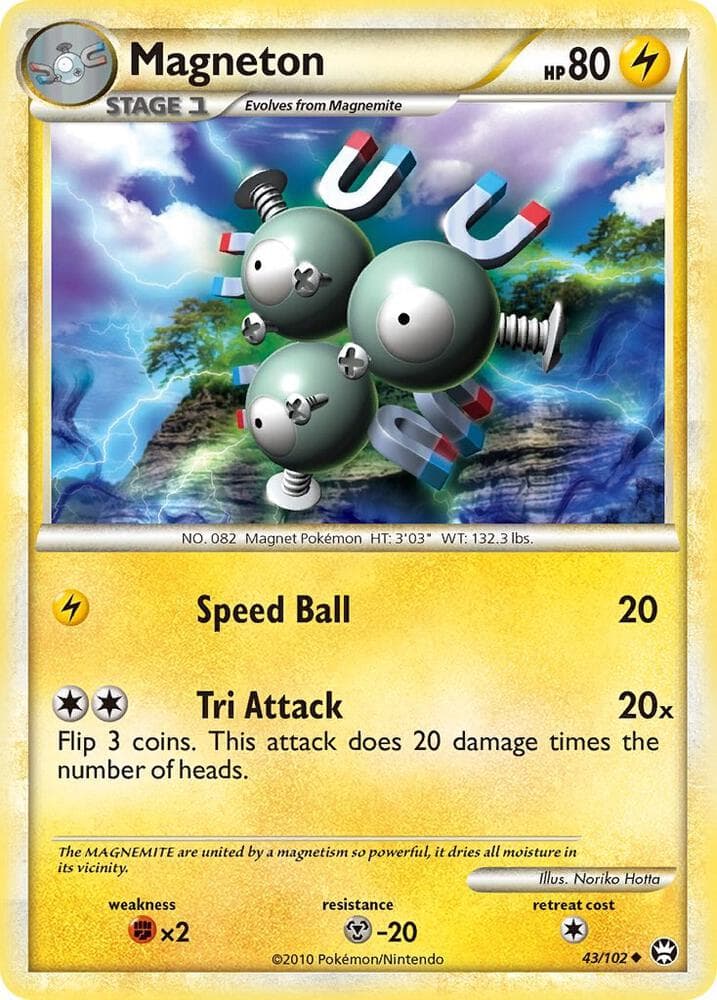 Magneton Stage 1