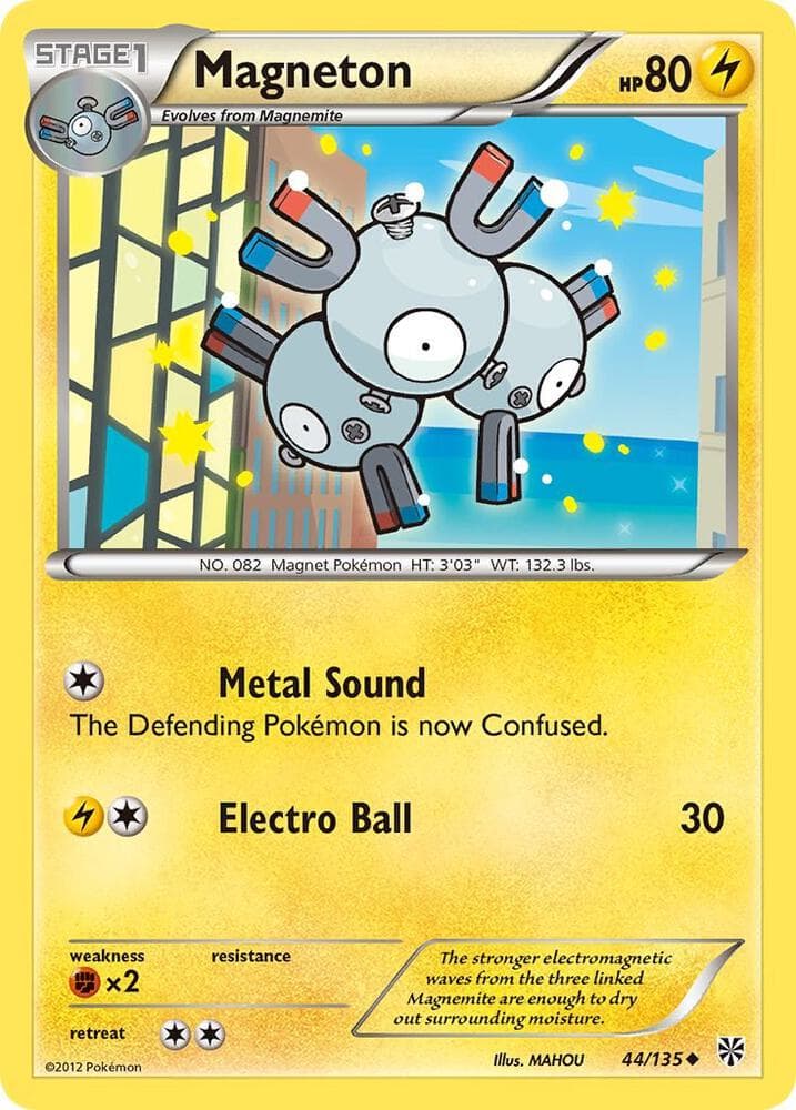 Magneton 44 Stage 1