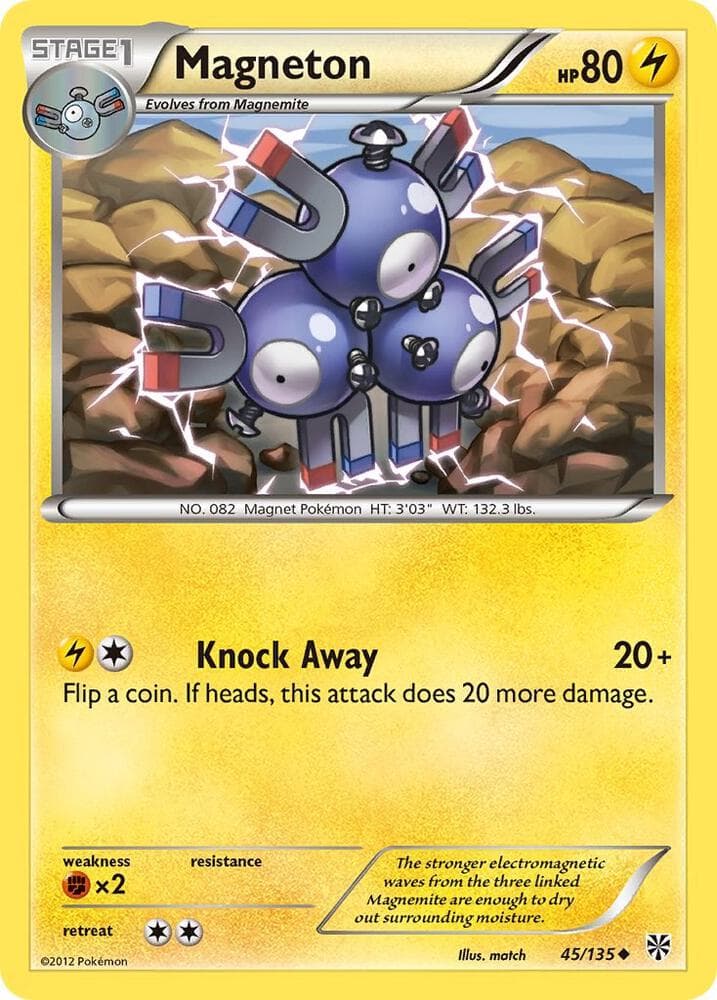 Magneton 45 Stage 1