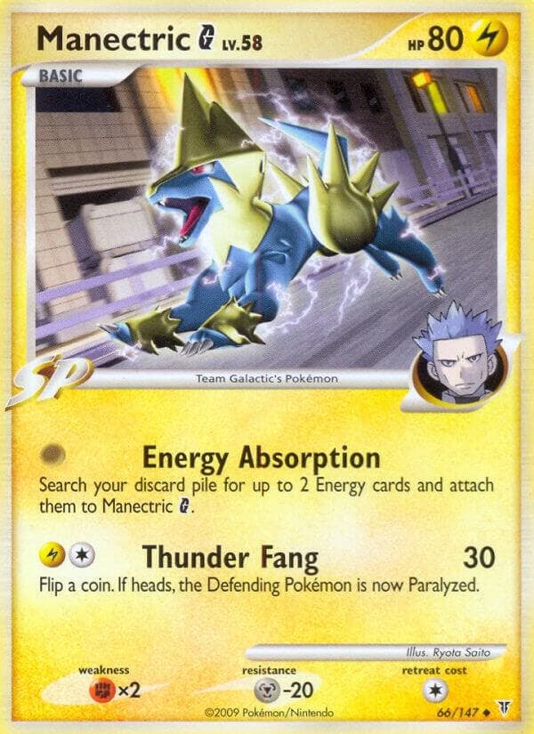 Manectric G Basic