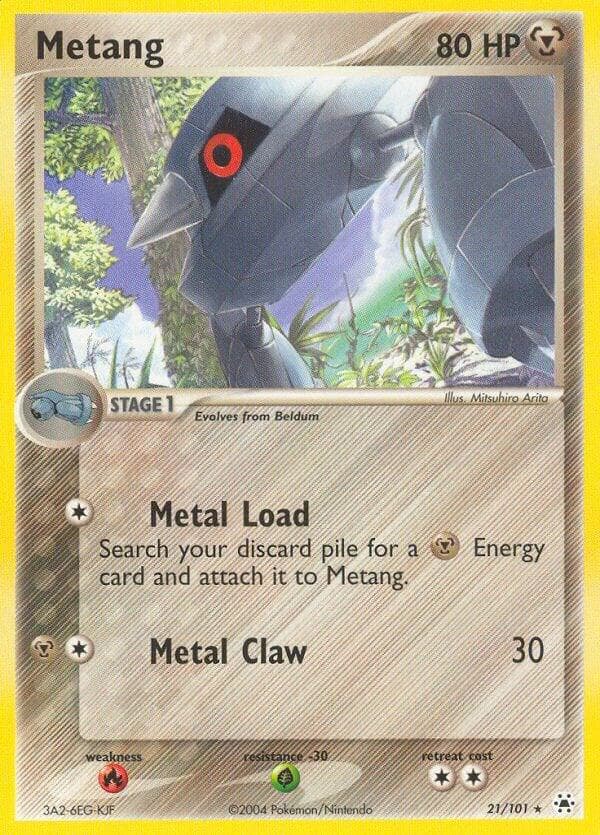 Metang Stage 1
