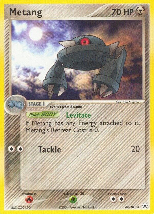 Metang Stage 1