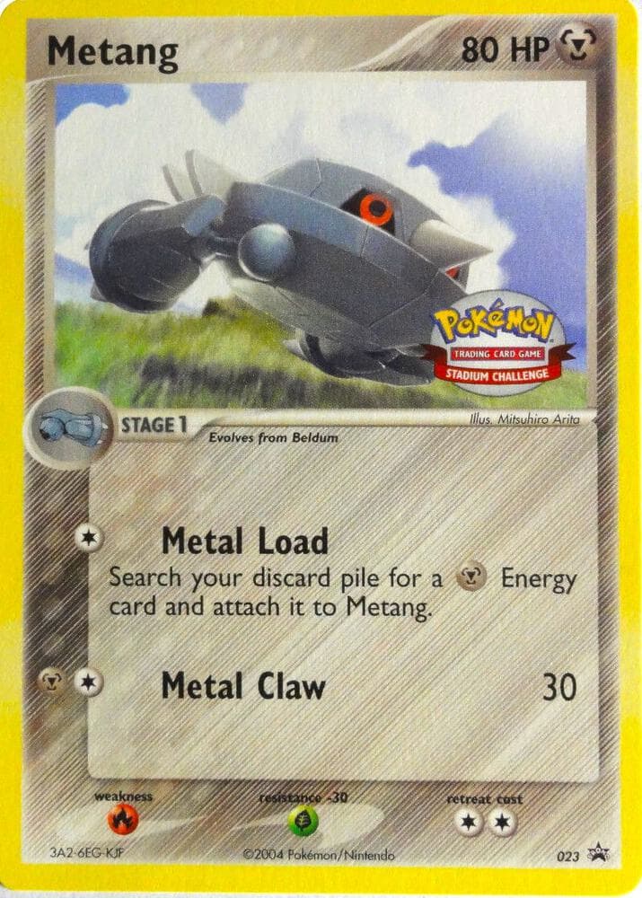 Metang 023 Stadium Challenge 2004 Stage 1