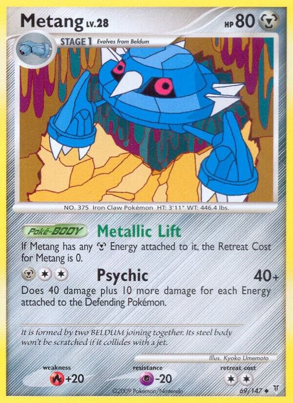 Metang Stage 1