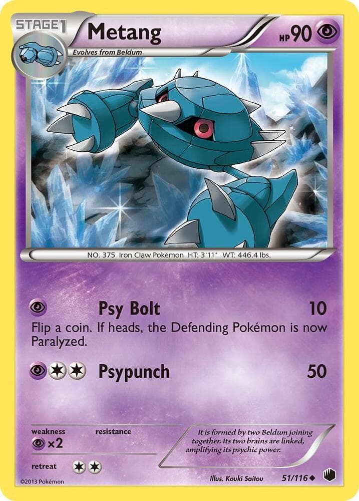 Metang Stage 1