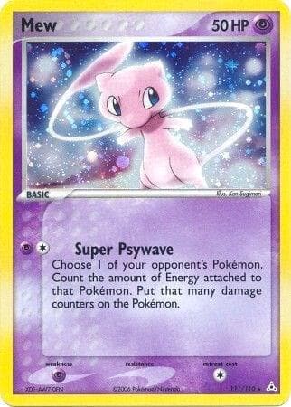 Mew Basic