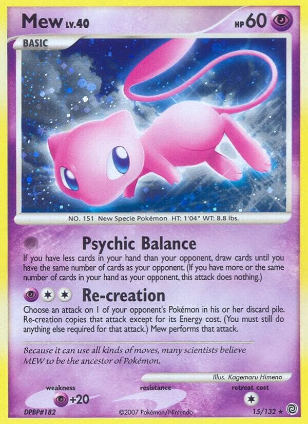 Mew Basic